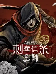 旅行情感综艺出发吧老友海报