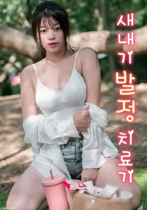 短剧行业数据观察配图